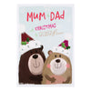 Grateful Mum And Dad Gus Teddy Christmas Card