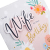 Contemporary Floral Pink Design Wife Birthday Card