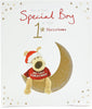 Boofle Sat On Moon Design Baby Boy 1St Christmas Card