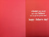 Dad You Are Truly Legend Humour Fathers Greeting Card