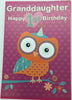 Granddaughter Owls Design 1st Birthday Card