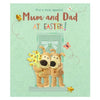 Special Mum Dad Easter Card