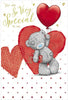 Bear With Balloon & Present Valentine's Day Card