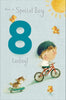 8th Today Thinking of You Boy On His Bike Design Birthday Card