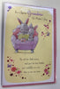 For Special Grandma Two Bunny Read Story Mother's Day Card