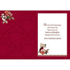 Caring Message Floral Design Christmas Card