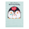 Mummy & Daddy Christmas Card 'We've Been Good'