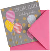 Special Sister Fresh Party Balloons Design Birthday Card