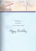 A Wonderful Father Like You Birthday Card