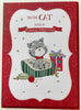 To The Cat Glitter Finished Christmas Card