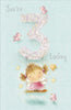 Girl's 3rd Birthday Card Flitter Finish Pretty Fairy on a Swing from The Thinking of You Range