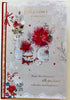 Grandma Festive Wishes Flower Christmas Card