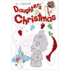 Special Daughters Me to You Bear With Baby Snowman 1st Christmas Card