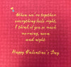 To My Boyfriend Sweet Me to You Bear Valentine's Day Card