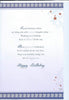 Happy Birthday Son-in-law With Best Wishes Keepsake Treasures Greeting Card