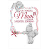 For A Wonderful Mum From Your Daughter And Son-In-Law Cute Teddies Mother's Day Card