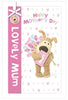 Boofle Mother's Day Card Lovely Mum Happy Mother's Day