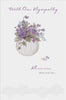 Sorry For Your Loss Flower Pot Design Sympathy Card