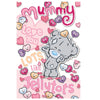 Mummy From Little Girl Dinky Bear Pink Mother's Day Card