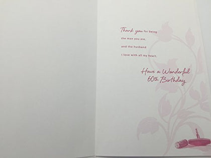 Wonderful Husband Red Wine Design 60th Birthday Card