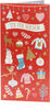 Christmas Icons Money Wallet Gift Card Holder