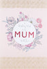 Mum Birthday Card 'With Love' Large