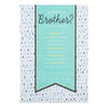 Definition of What is a Brother Theme Brother Birthday Card