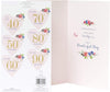 Wife Birthday Card Personalised Age: Choose from 40th, 50th, 60th, 70th, 80th, 90th Nice Verse Card