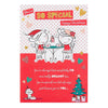 You're So Special Humour Cartton Design Christmas Card