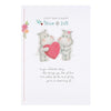 Mum and Dad Anniversary Card "Lots of Love"