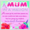 Mum In Million... Sentimental Fridge Magnet - Christmas, Birthday Gift