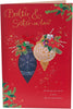 For Brother And Sister In Law Foil Finished Red Christmas Card