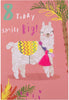 Quirky Llama Design with Tassel and Pom Pom Age 8 Birthday Card