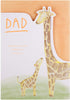 Dad Father's Day Card 'Look Up to You'