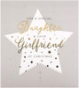 For A Special Daughter and Your Girlfriend Sugar Ombre Star Design Christmas Card