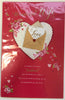 Wonderful Wife Heart With Love Envelope Design Valentine's Day Card