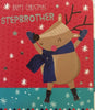 Stepbrother Colourful Cute Foil Finished Christmas Card