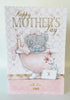 Me to You Bear And Bath Tub Design Mother's Day Card