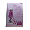 Daughter In Law Sentimental Verse Birthday Card