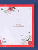 Red Floral Special Sister And Her Family Christmas Card