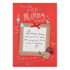 Mummy Christmas Card 'Photo Frame'