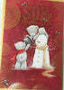 For Special Son And Daughter In Law Tatty Teddies And Snowman Christmas Card