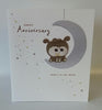 Couple Sitting On The Moon Design Wedding Anniversary Card