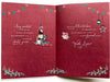 For Son Lots of Love Nice Verse And Gold Foil Finished Christmas Card