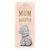 Special Mum From Your Daughter Sweet Tatty Teddy Bear Mother's Day Card