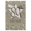 80th Birthday Card 'Enjoy The Celebrations'