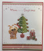 Boofle Mum & Boyfriend Christmas Card