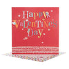 Valentine's Day Card 'All About You'