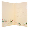 Hallmark Aunt & Uncle Medium Christmas Card"Festive Season"