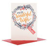 Wife 'Wonderful' Contemporary Christmas Greeting Card